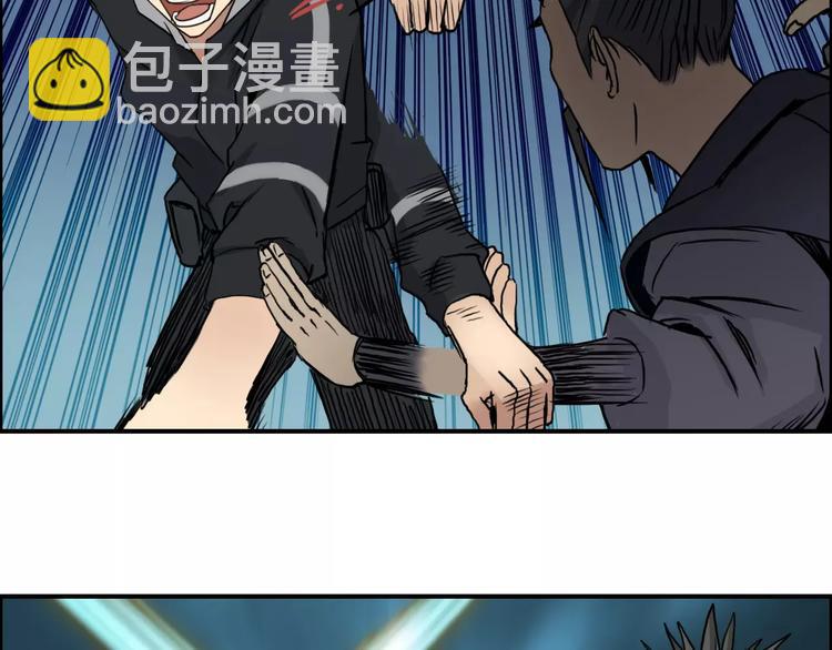 第53话 武器86