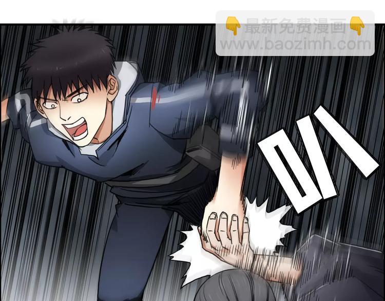 第53话 武器92