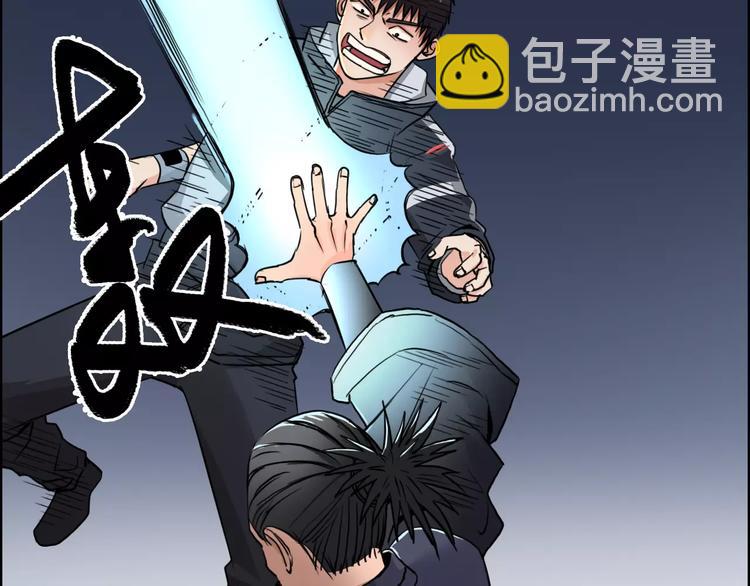 第53话 武器95