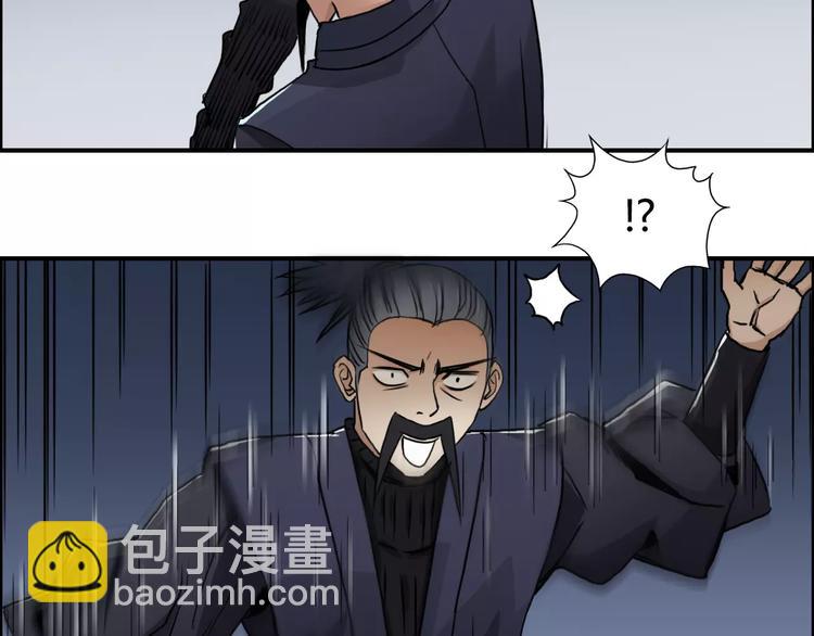 第53话 武器96
