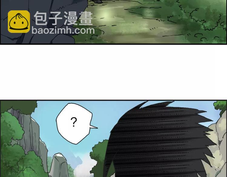 第60话 道14