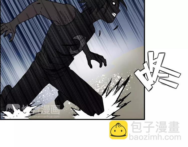 第60话 道19