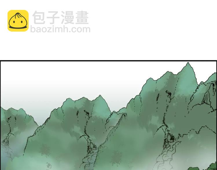 第60话 道2