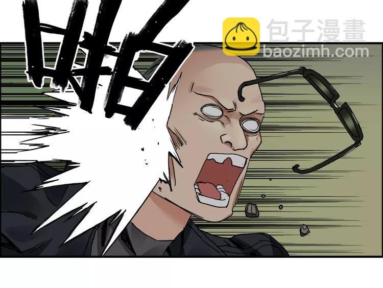 第60话 道29