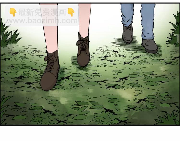 第60话 道5