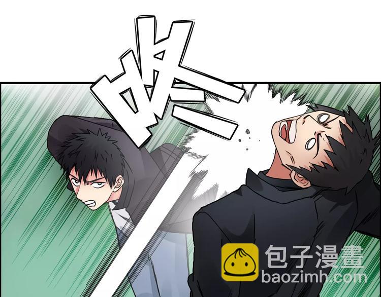 第60话 道52