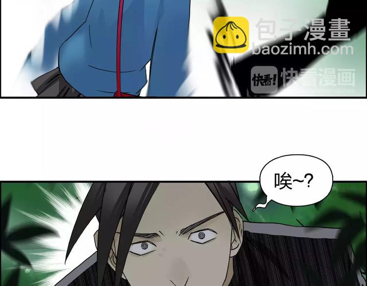 第60话 道54