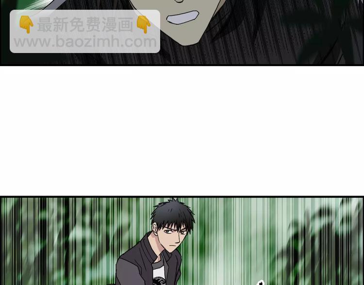 第60话 道55