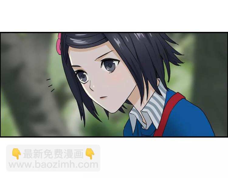 第60话 道6