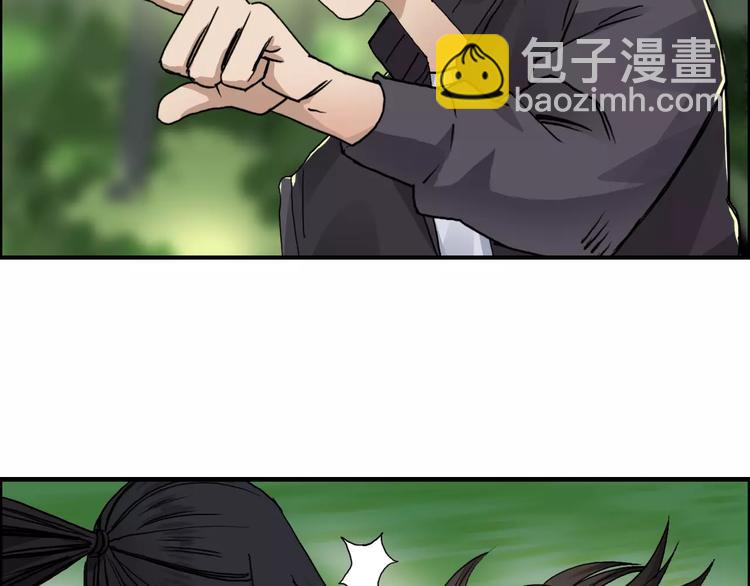 第60话 道65