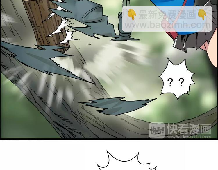 第60话 道70