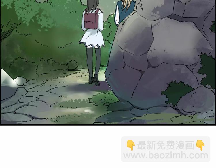 第60话 道9