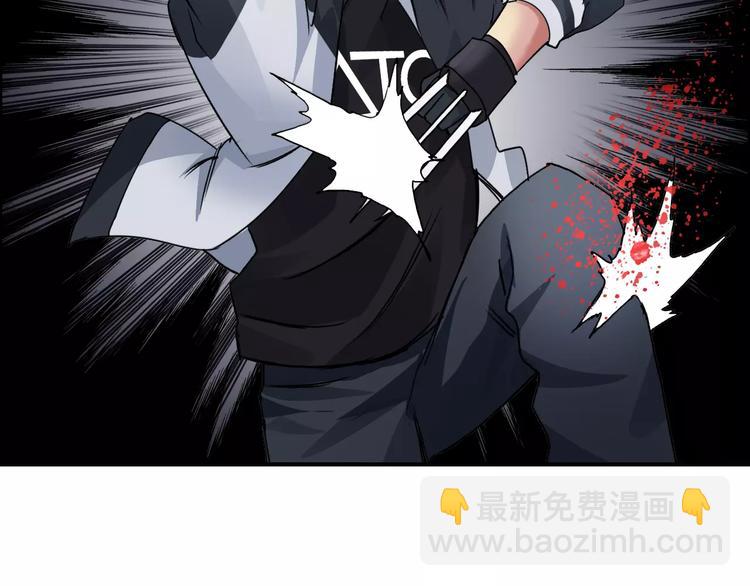 第65话 解围11