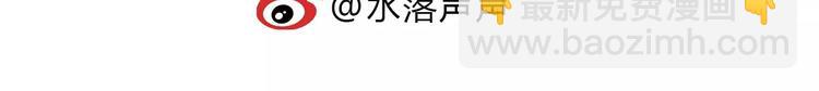第65话 解围118