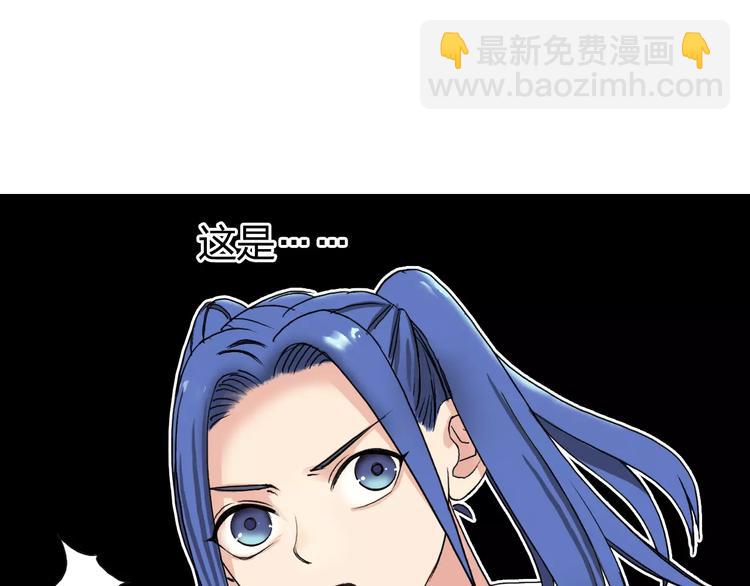 第65话 解围2