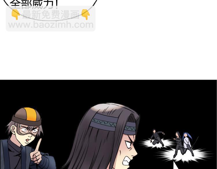 第65话 解围20