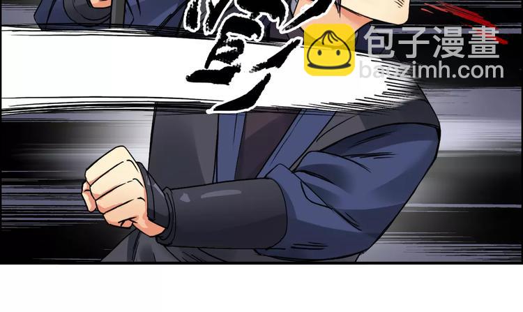 第65话 解围45