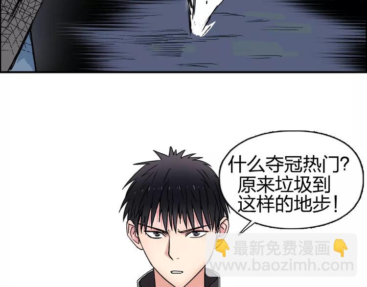 第65话 解围56