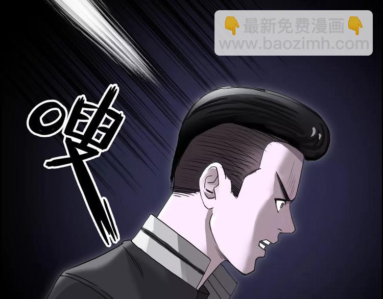 第65话 解围6