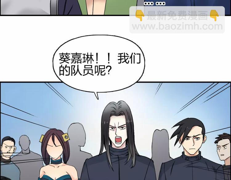 第65话 解围64
