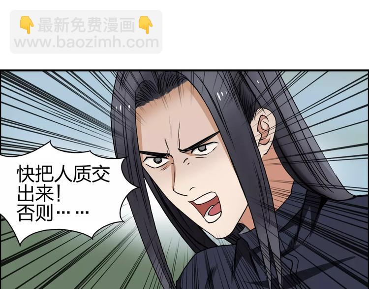 第65话 解围67