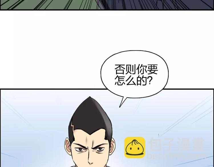 第65话 解围68