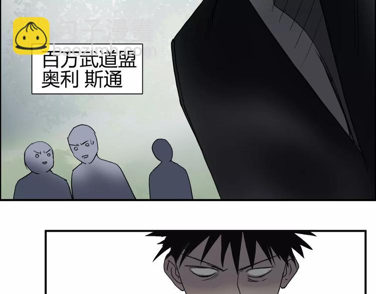 第65话 解围73