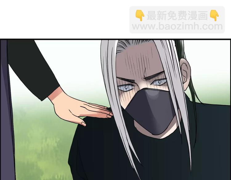 第65话 解围75