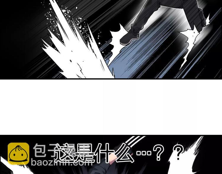 第65话 解围8