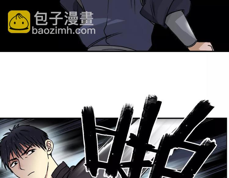 第65话 解围86