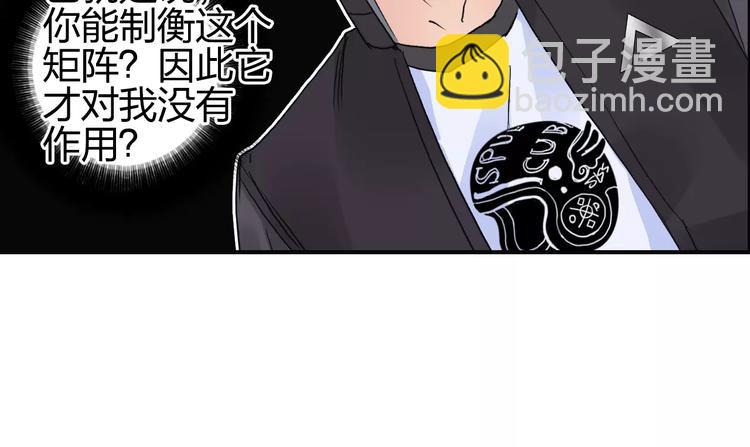 第65话 解围95