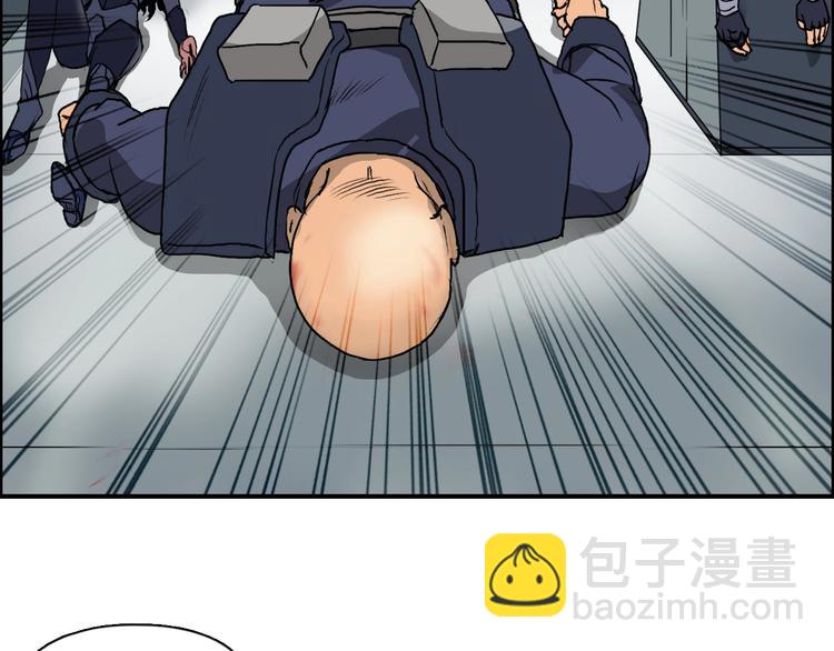 第78话 怒闯杀手组织109