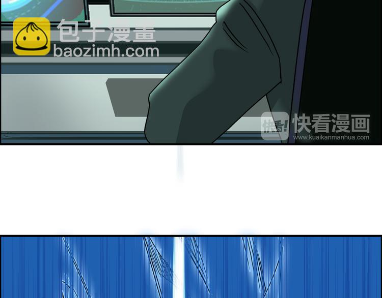 第78话 怒闯杀手组织23