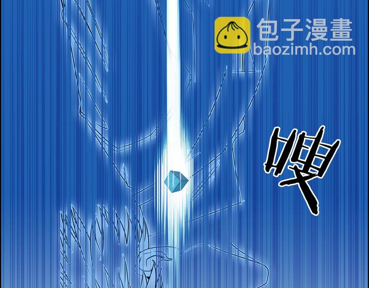 第78话 怒闯杀手组织24