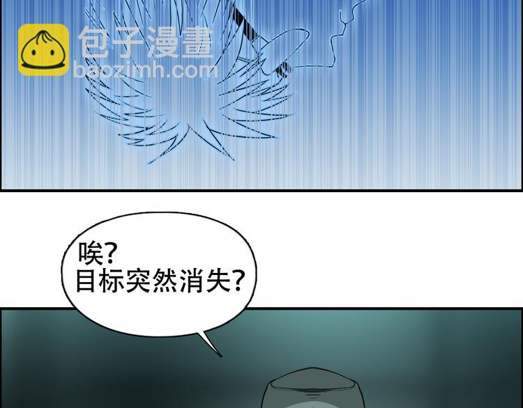 第78话 怒闯杀手组织25