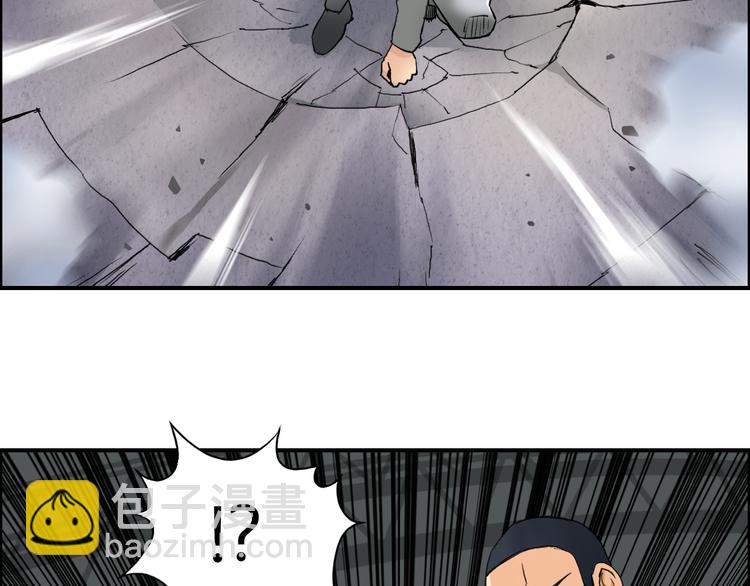第78话 怒闯杀手组织31