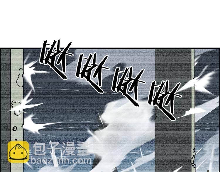 第78话 怒闯杀手组织34