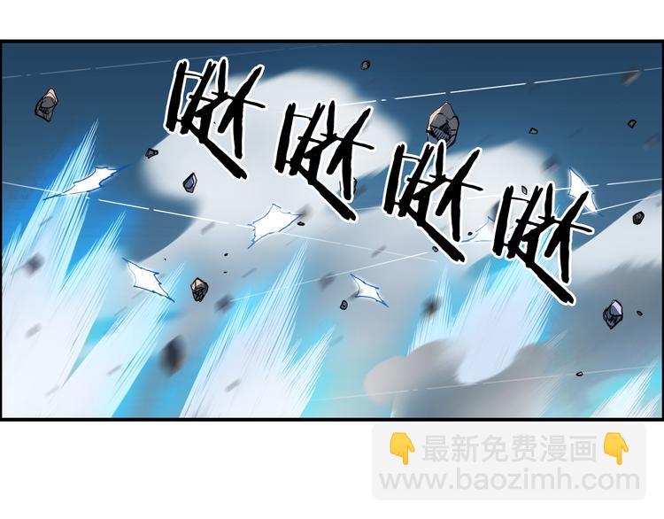 第78话 怒闯杀手组织36