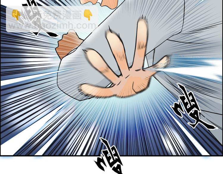 第78话 怒闯杀手组织47