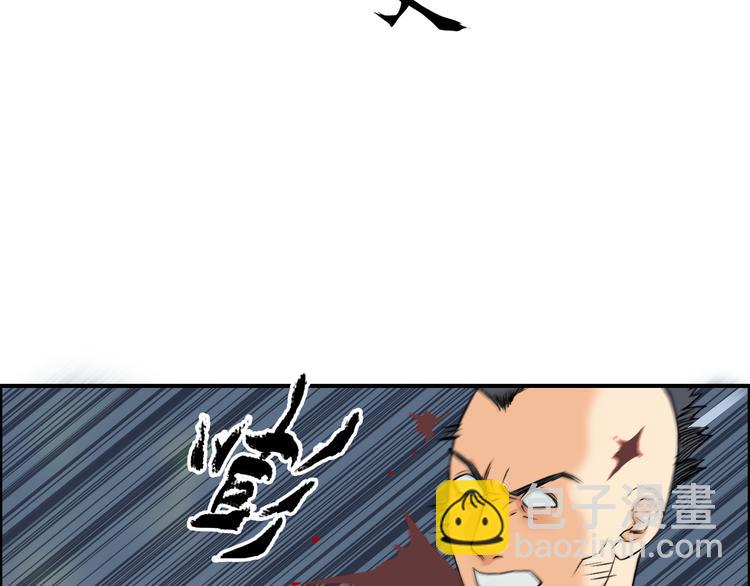 第78话 怒闯杀手组织52