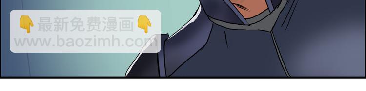 第78话 怒闯杀手组织75