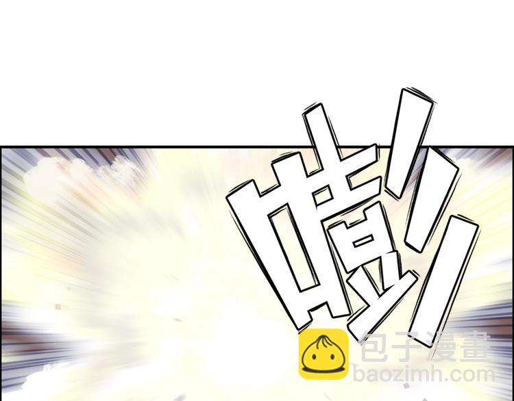 第78话 怒闯杀手组织83