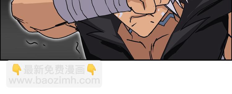 第93话 灭杀群兽101