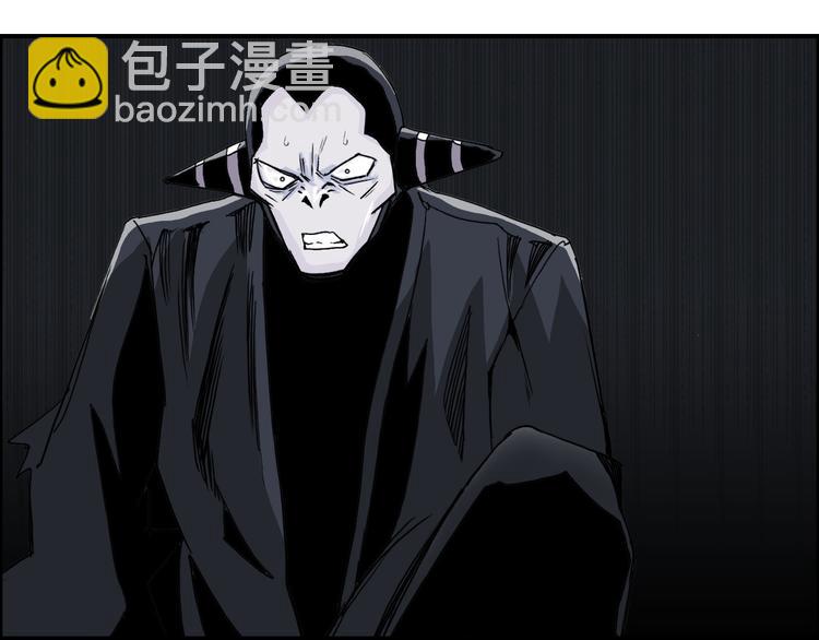 第93话 灭杀群兽102