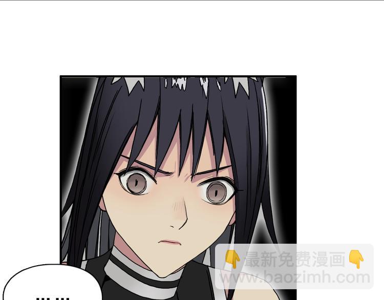 第93话 灭杀群兽103