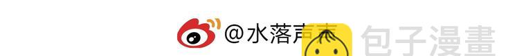 第93话 灭杀群兽114