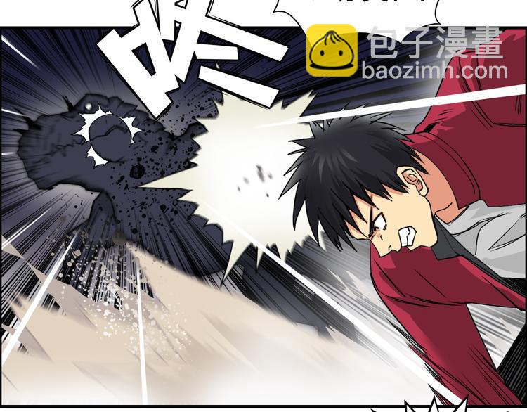 第93话 灭杀群兽14