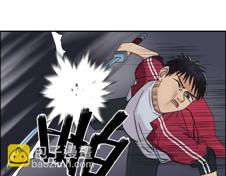 第93话 灭杀群兽18