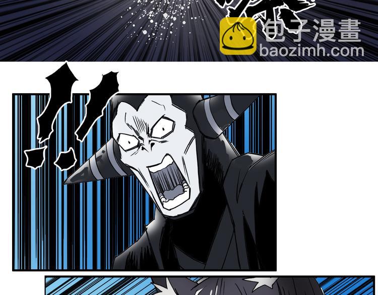 第93话 灭杀群兽23