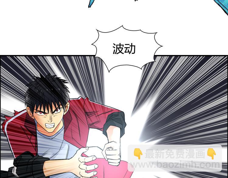 第93话 灭杀群兽40